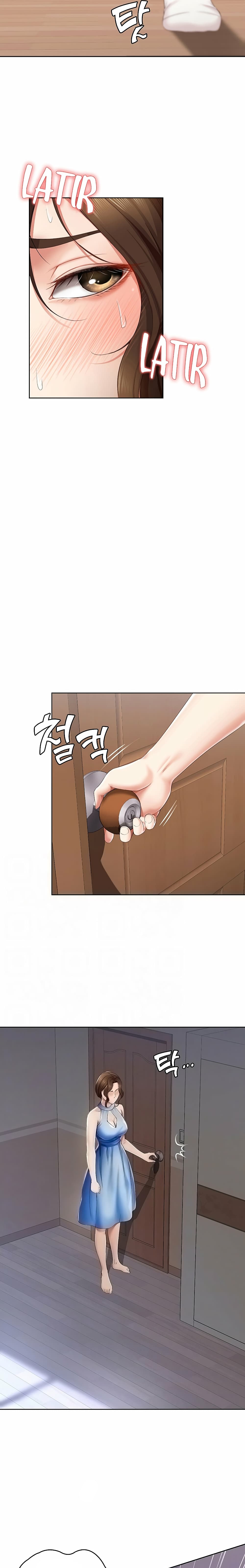 Boarding diary ตอนที่ 14-6