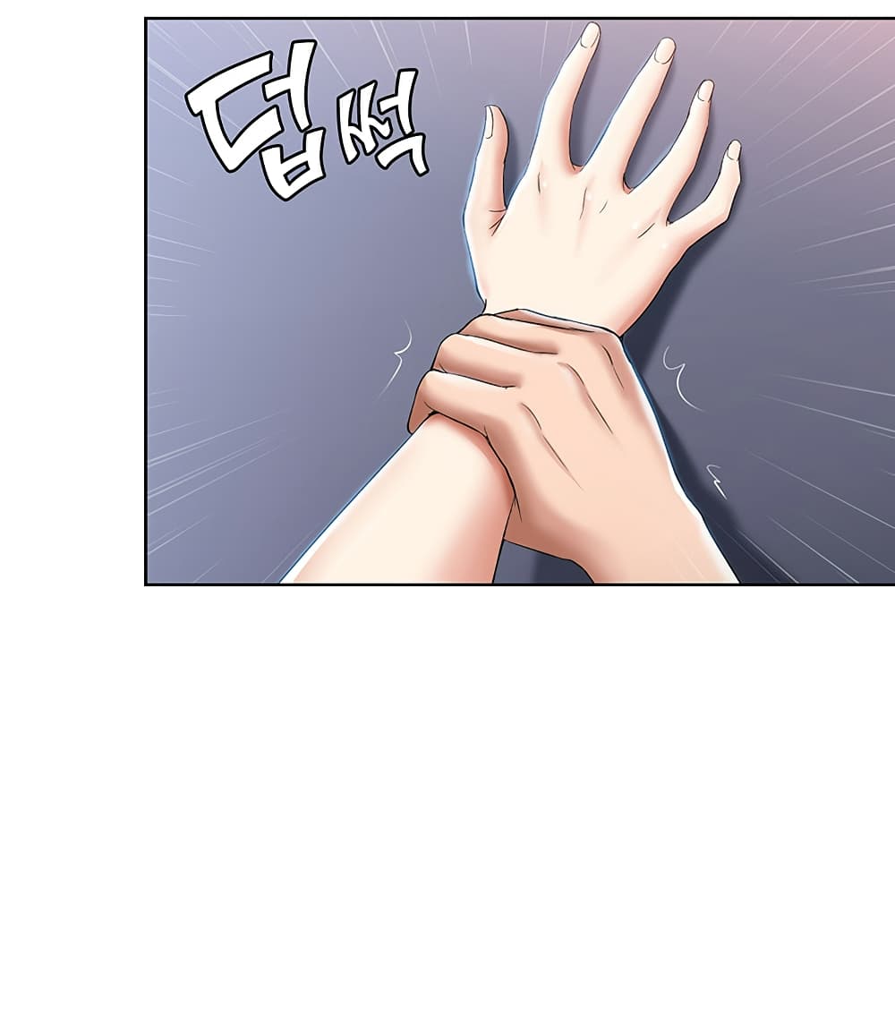 Boarding diary ตอนที่ 20-11