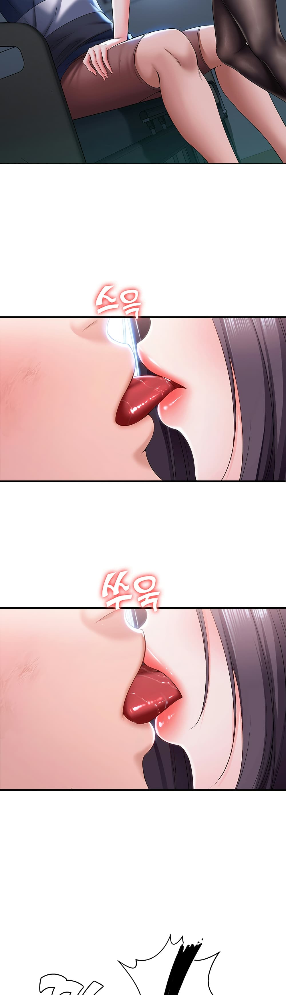 Boarding diary ตอนที่ 23-11