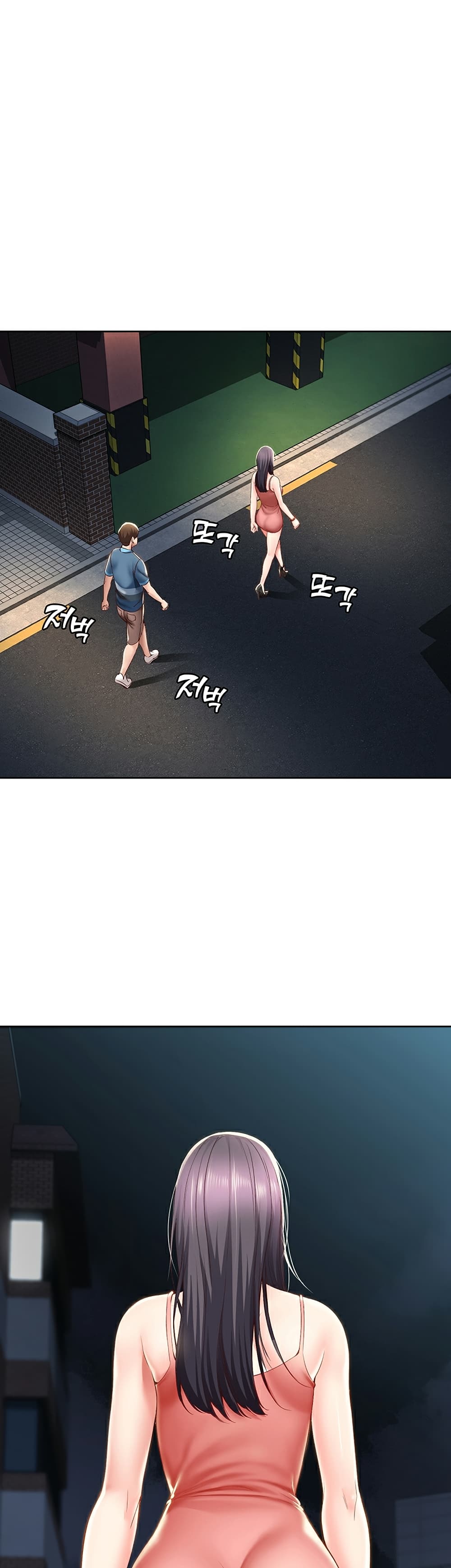 Boarding diary ตอนที่ 27-23