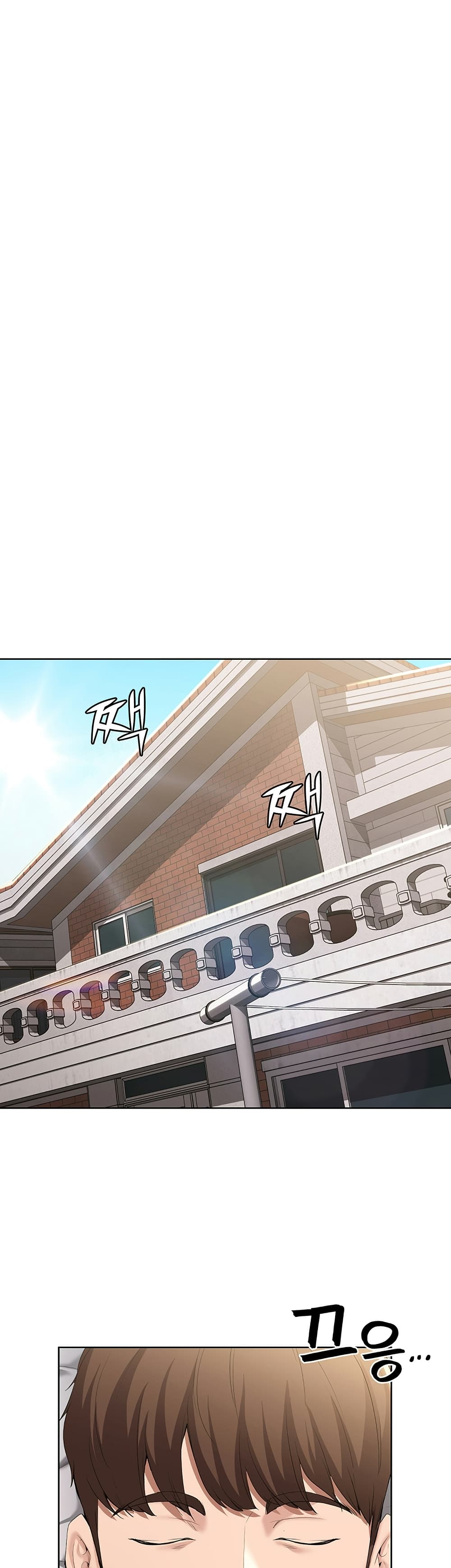 Boarding diary ตอนที่ 28-17