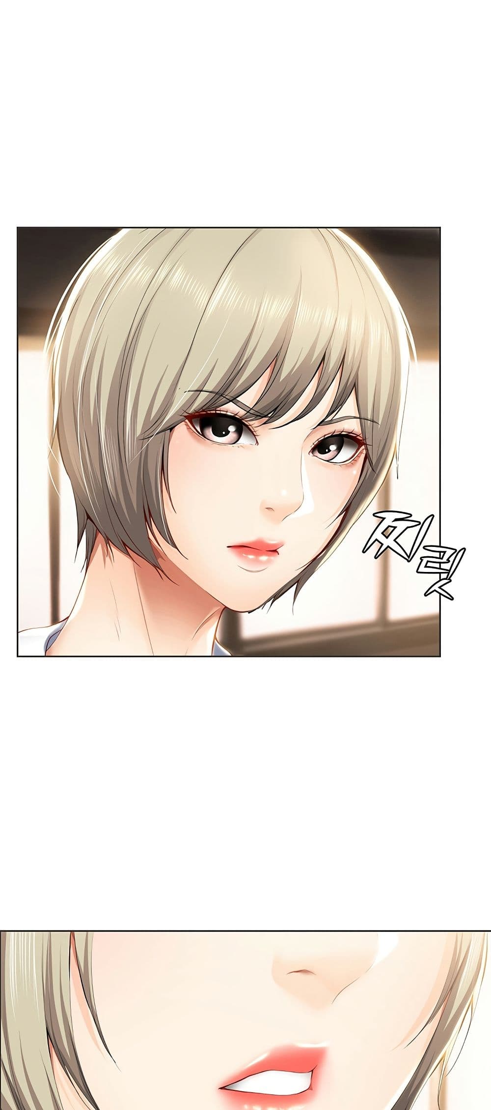 Boarding diary ตอนที่ 30-1