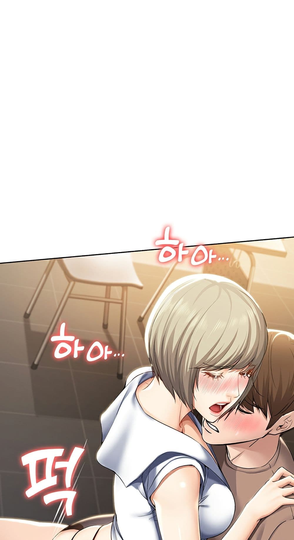 Boarding diary ตอนที่ 31-8