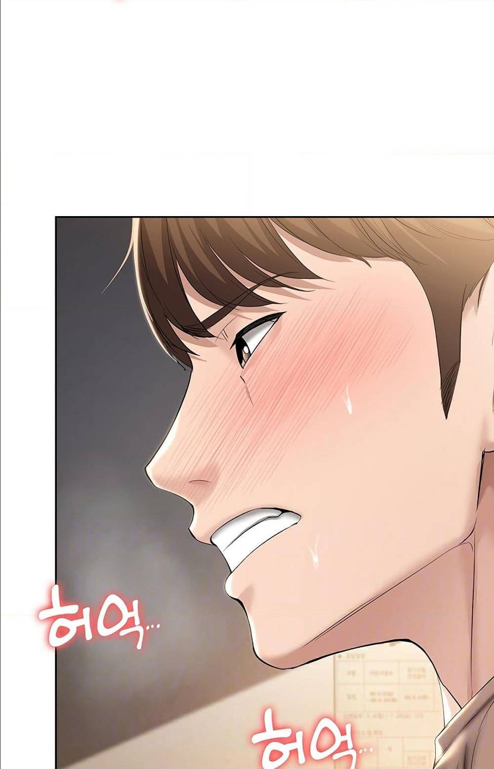 Boarding diary ตอนที่ 32-23