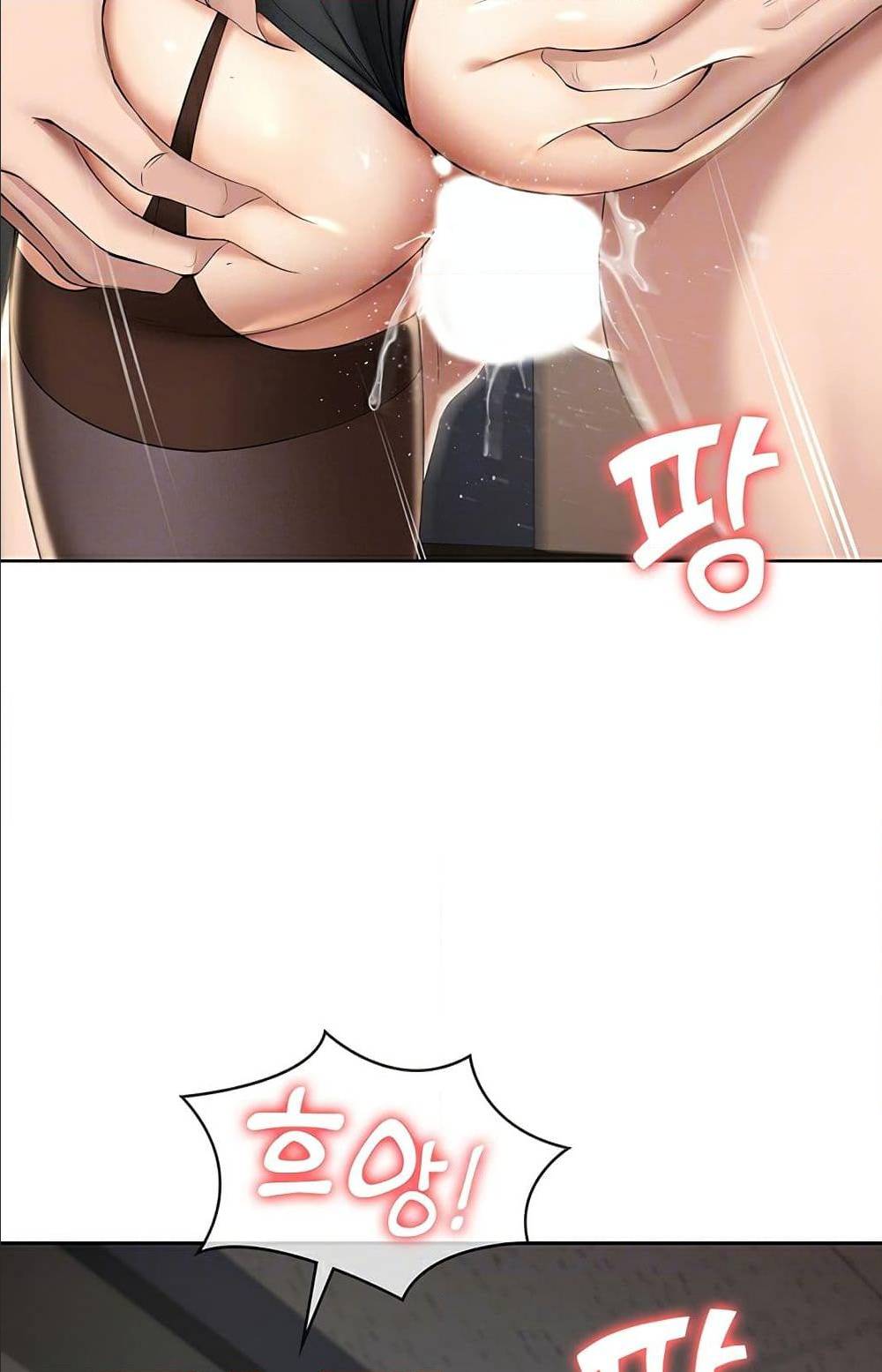 Boarding diary ตอนที่ 32-29