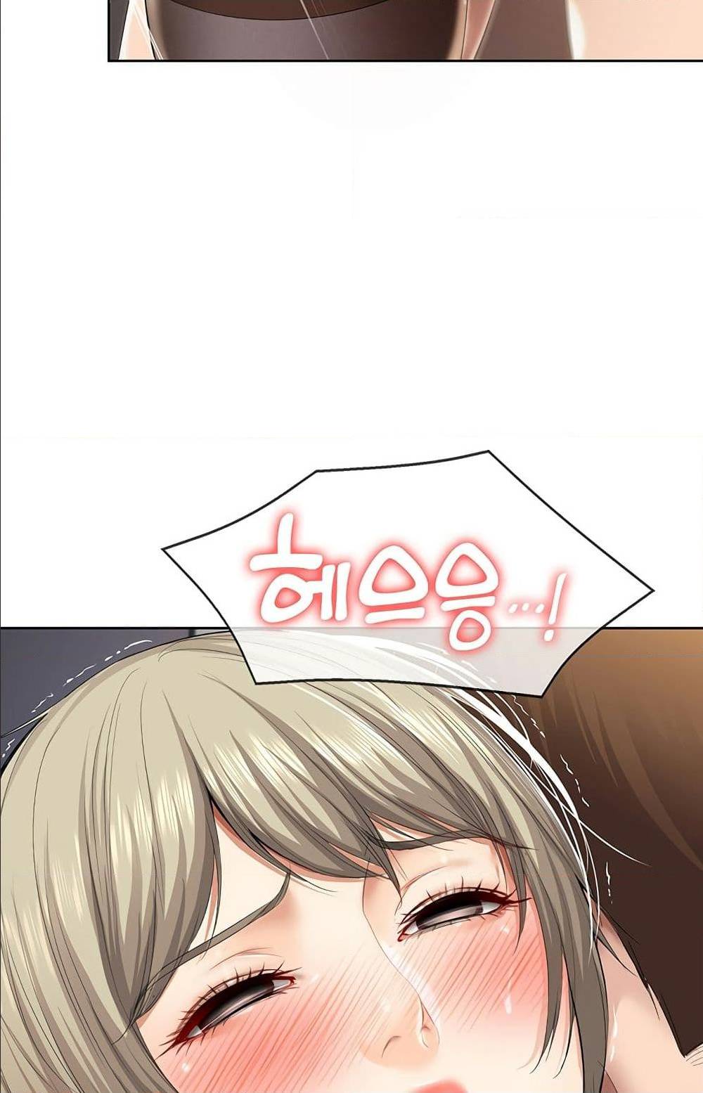 Boarding diary ตอนที่ 32-32