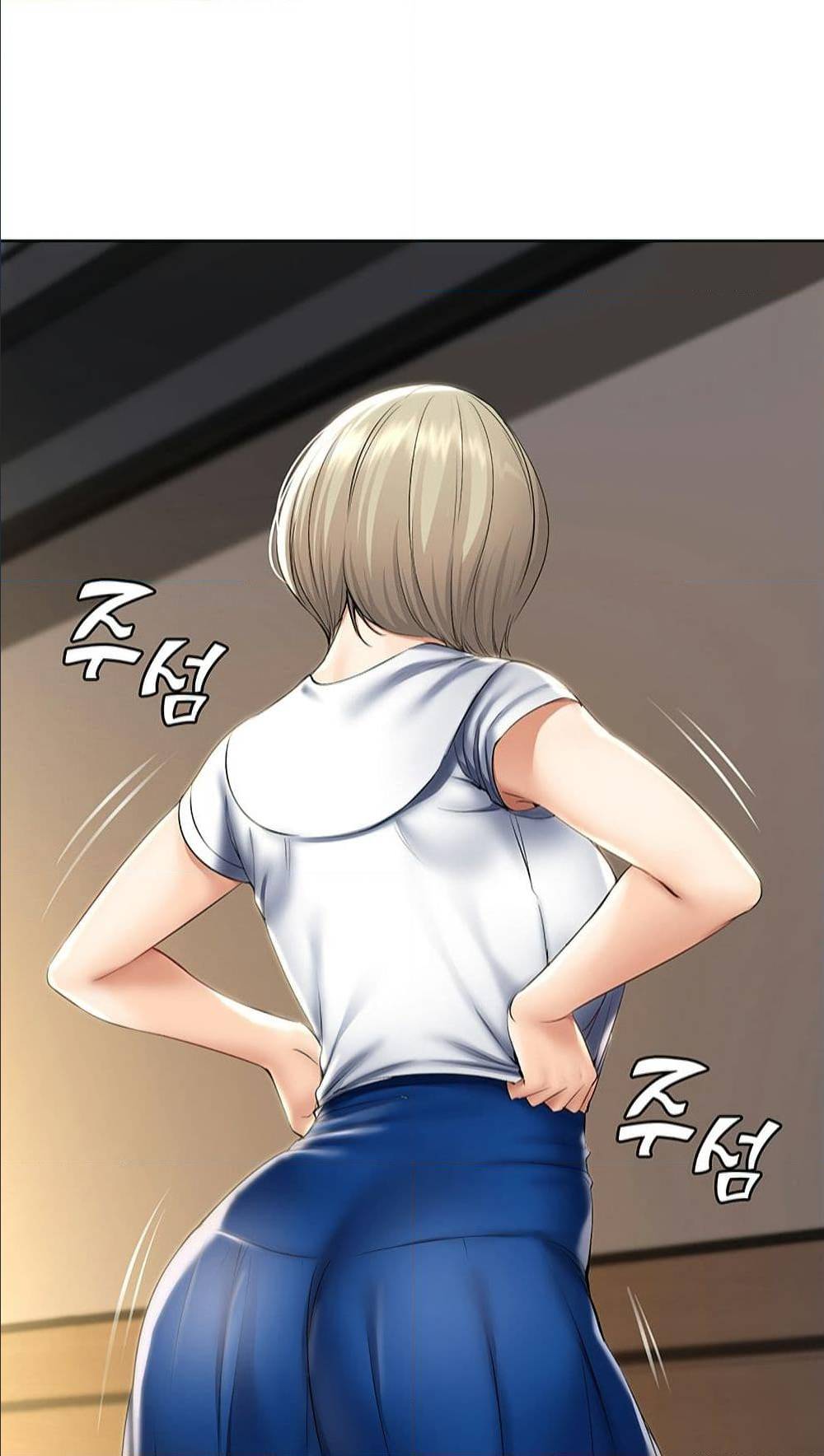 Boarding diary ตอนที่ 33-17