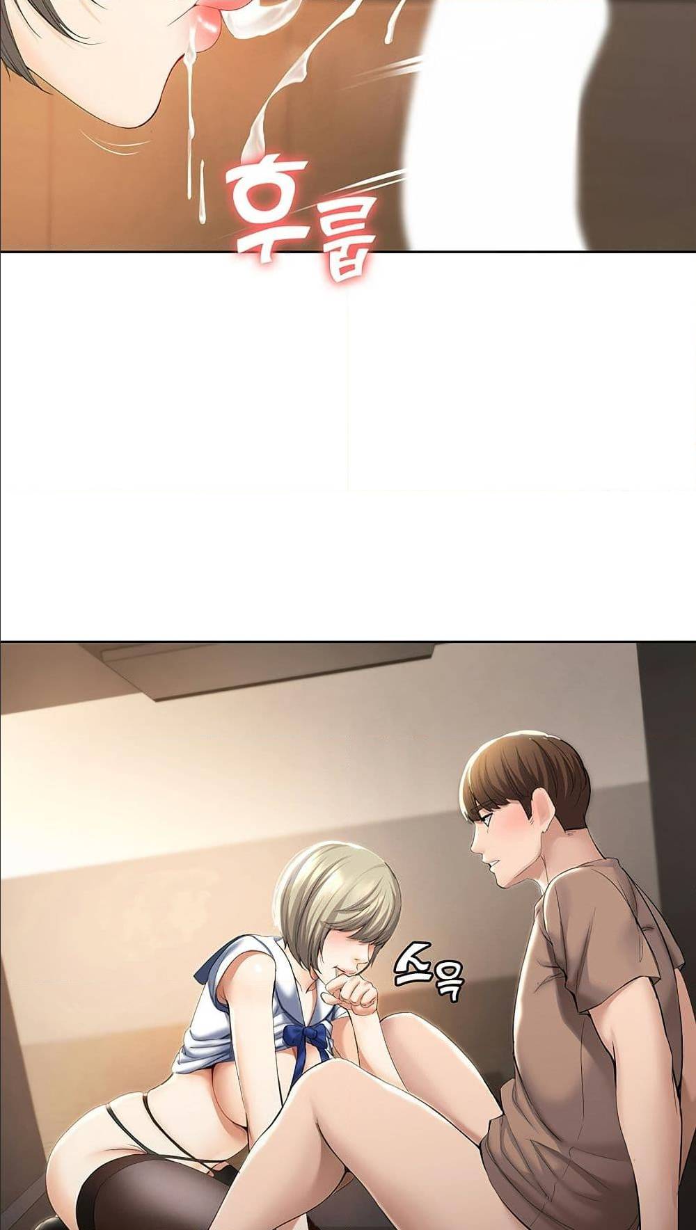 Boarding diary ตอนที่ 33-2