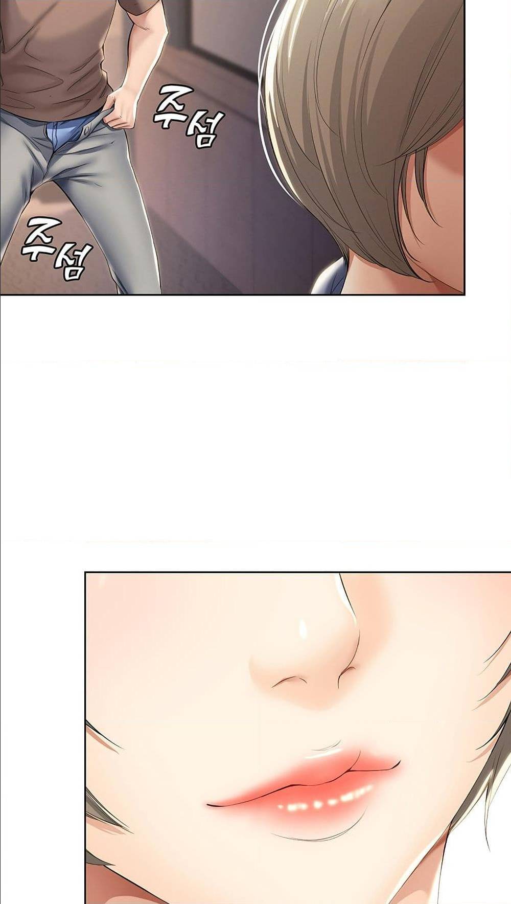 Boarding diary ตอนที่ 33-32