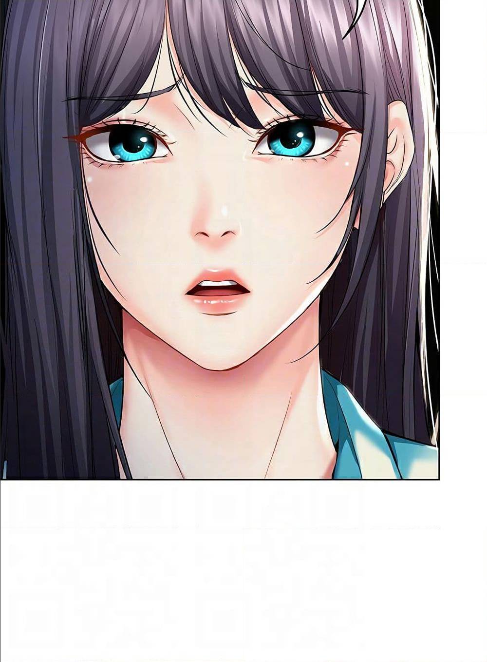 Boarding diary ตอนที่ 34-12