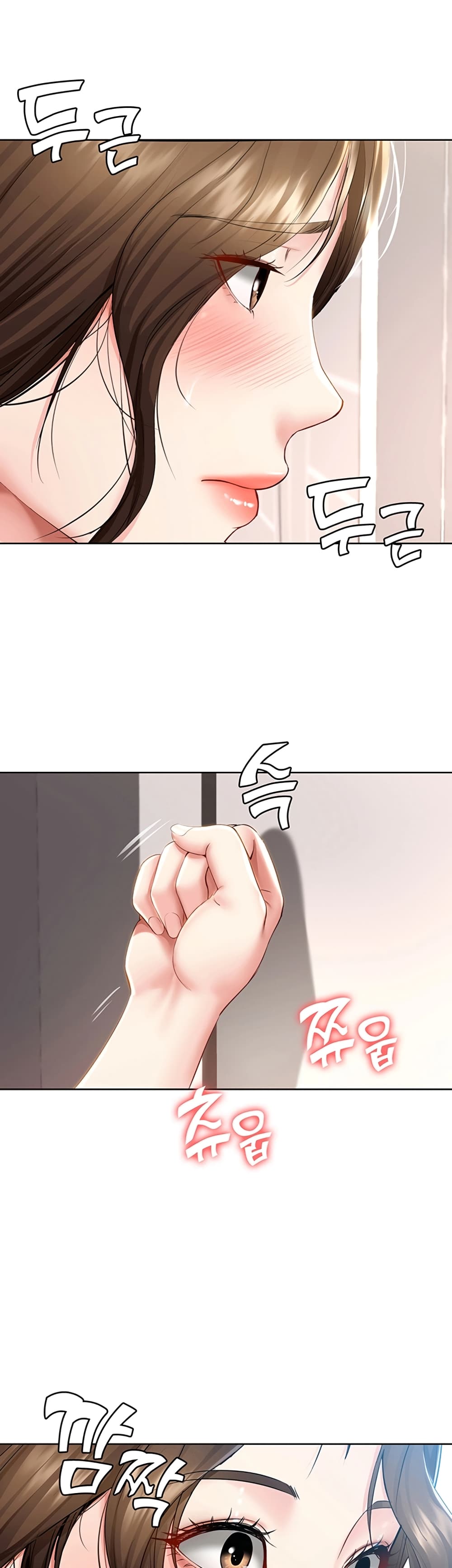 Boarding diary ตอนที่ 36-2