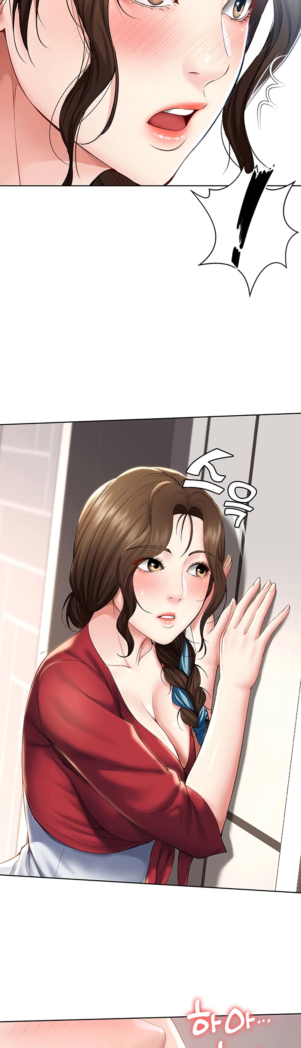 Boarding diary ตอนที่ 36-3