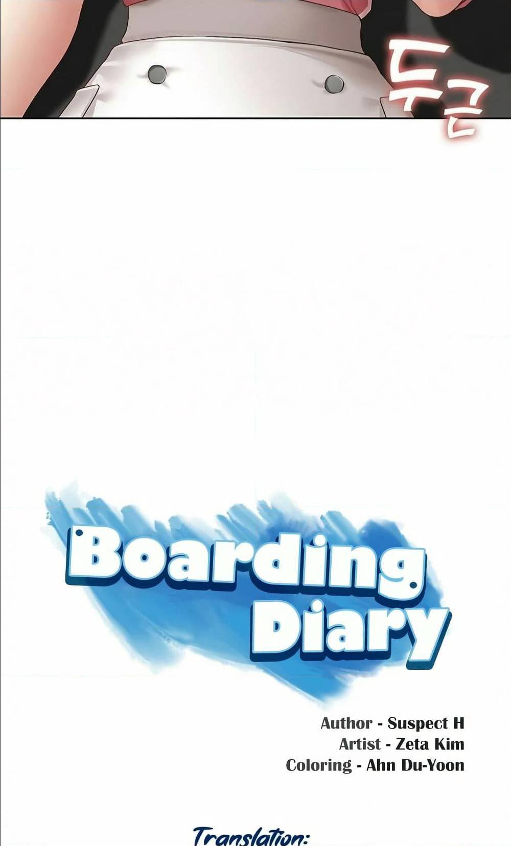 Boarding diary ตอนที่ 7-7